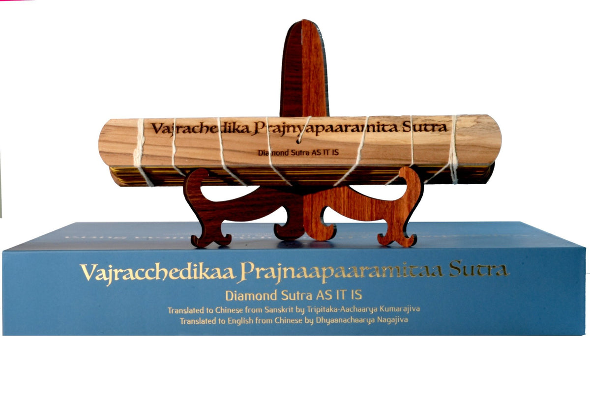Diamond Sutra As It Is - In English ( Experience Box )